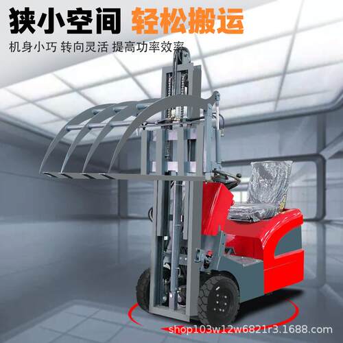小型电动叉车1吨仓储库房0.5吨搬运车三支点液压升降迷你三轮叉车