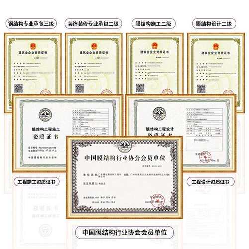 户外景区商业广场异型膜结构景观棚凉亭篷钢结构张拉膜伞遮阳雨棚