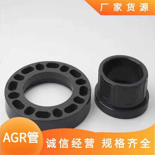湖北110AGR排水管老旧小区雨水管改造给排水丙烯酸共聚聚氯乙烯