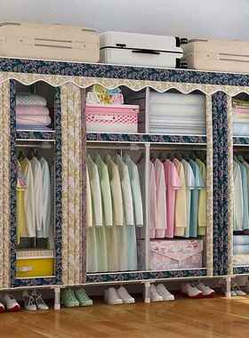 衣柜纳卧室衣柜钢管加粗加固单双人大号NJG组装衣橱收架衣服柜衣