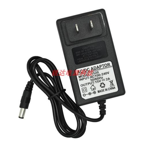 适用特美声拉杆音响15V2A充电线SJ-15020009音箱充电器电源适配器