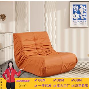 网红毛毛虫懒人沙发椅卧室客厅加厚可躺可睡休闲阳台猫爪皮单人椅