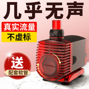 老渔匠鱼缸水泵静音迷你潜水泵小型抽水泵底吸泵鱼缸过滤循环水泵