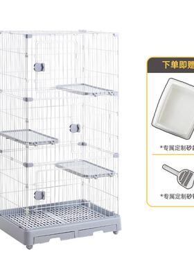 正品HAKE黑咔猫猫舍猫占屋家用室内砂盆猫猫窝小户型不地笼子猫咪