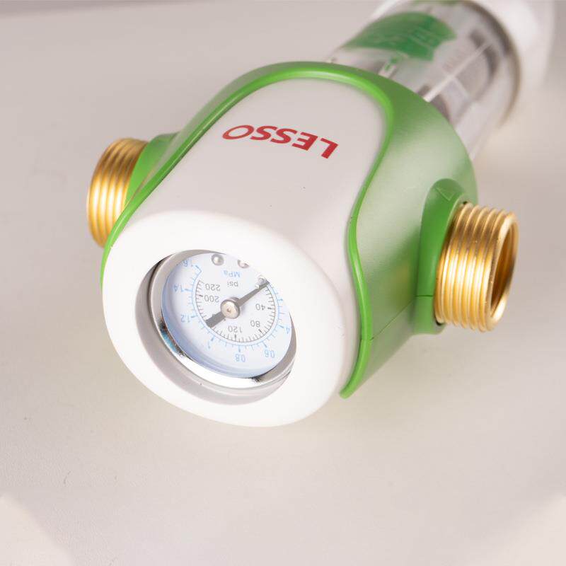 联塑LS701Q型升级版前置过滤器全屋自来水家装中央净水器