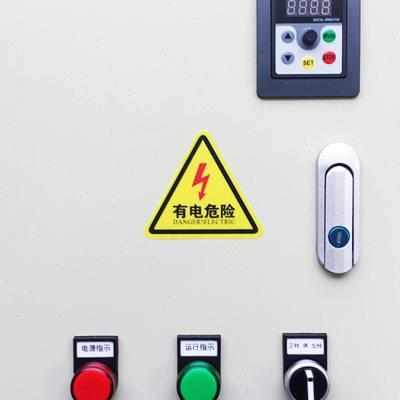 11kw7柜55-变频器-4水泵.1调速控制配电恒压箱风机矢量新款-电机.