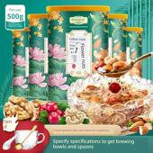 晴谷子桂花坚果藕粉早餐免煮速溶冲泡坚果羹学生代餐藕粉罐装