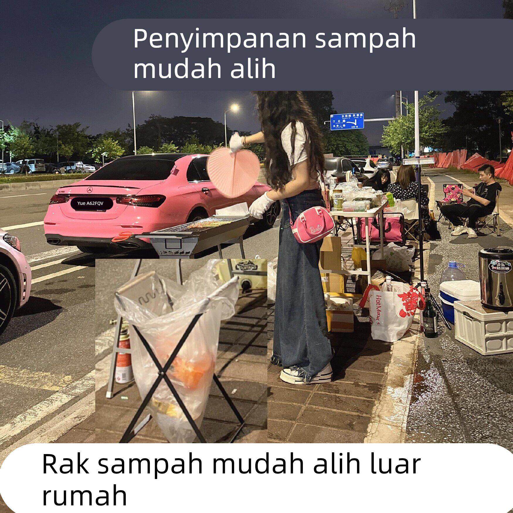 户外垃圾架折叠便携加粗垃圾收纳架露营烧烤手提袋塑料袋支撑神器