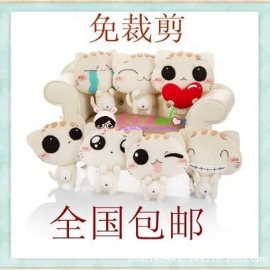 免裁剪 不织布手工布艺diy材料包 可爱猫套装玩偶挂件 包邮
