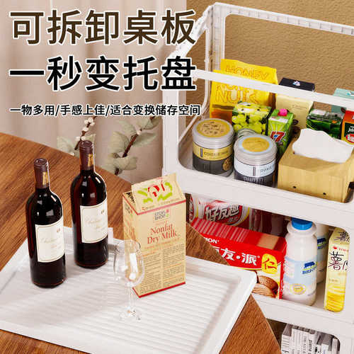 多层物零食架架物置可折叠轮置加厚客厅收纳带架塑料小推车卫生间