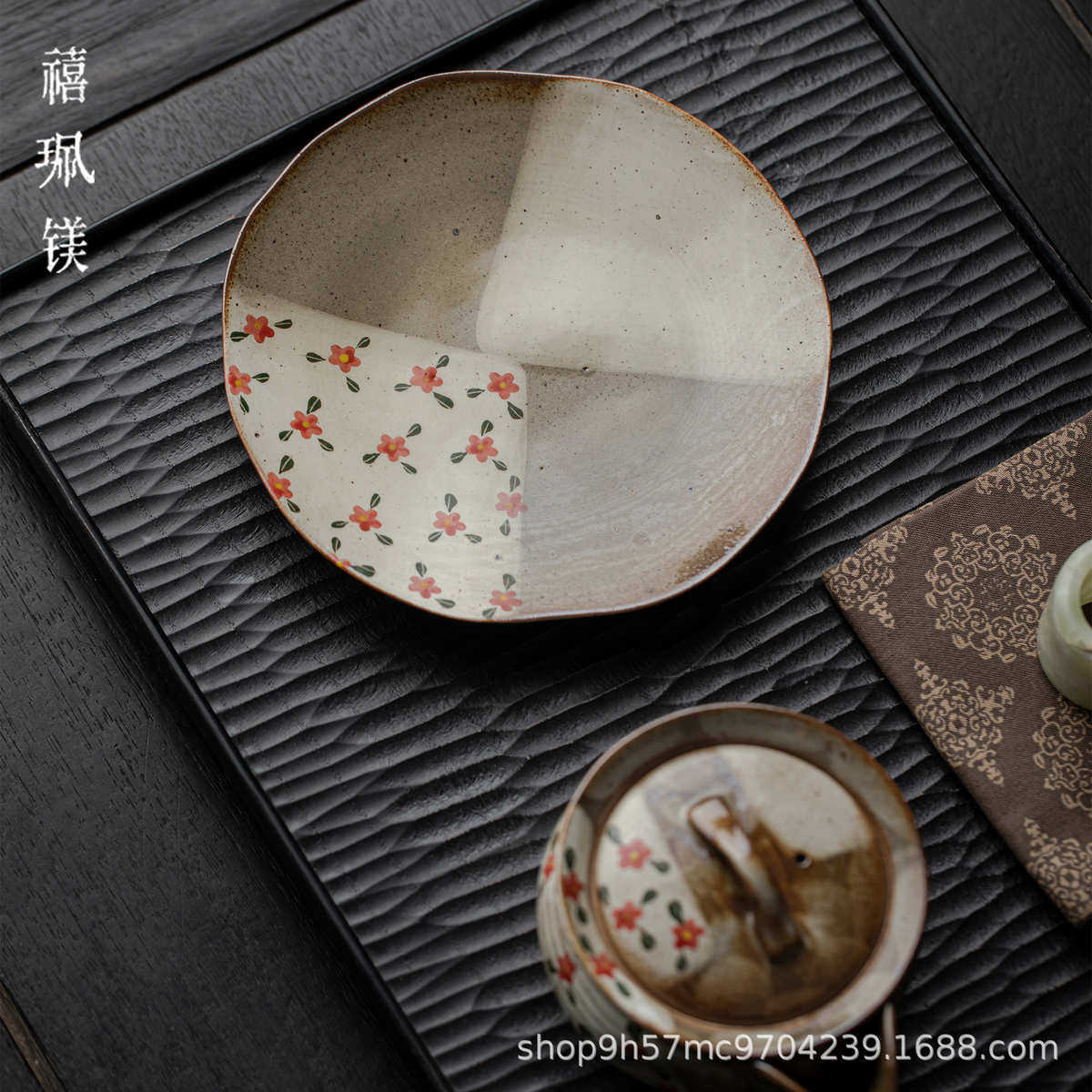 禧珮镁手绘小碎花壶承中式复古盖碗茶壶单层底托多功能陶瓷茶点盘,餐饮具,茶盘,淘宝优惠券,粉丝福利购,淘宝优惠卷