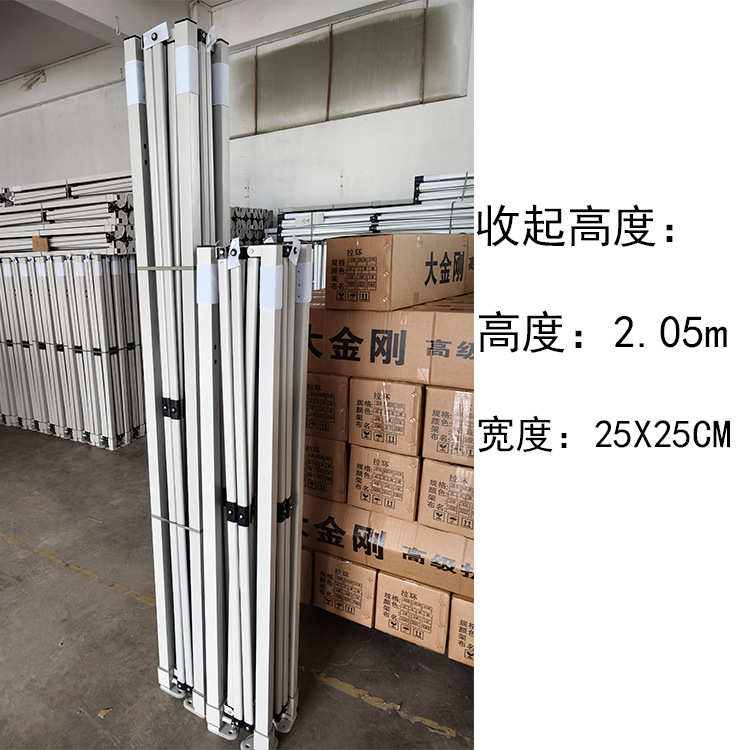 定制帐篷4x4米户外广告四角展览遮阳棚四脚展会雨棚摆摊棚遮阳伞