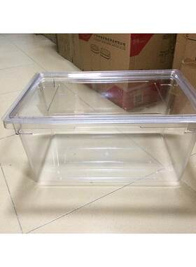 惠而信PC水箱储物箱2248 食品储存65L透明塑料盒展示盒水果冰鲜盒