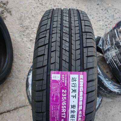 科达轮胎 235/65R17 108H 静音耐磨 新胜达 哈弗H3众泰T600神行者