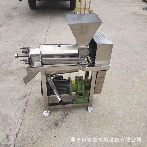 商用生姜蔬菜挤汁机大型果蔬酱渣汁分离打浆机大型工业榨汁机