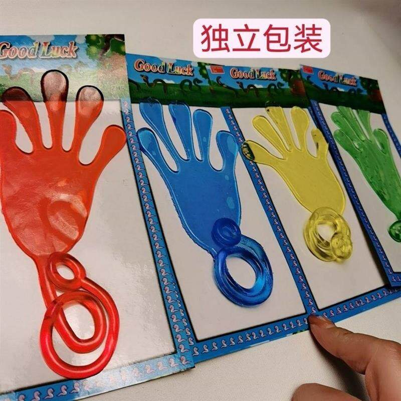 流星锤弹性伸缩巴掌粘贴大奥嘉威