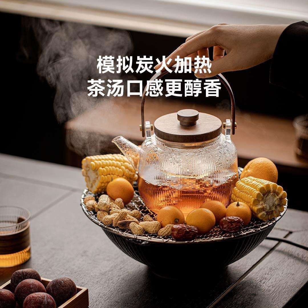 哲选电陶炉围炉套装茶炉煮茶烤果烧水围炉家用玻璃煮茶