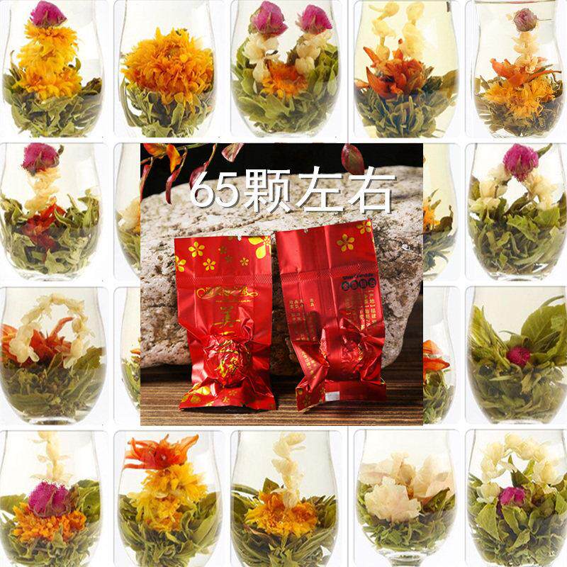 工艺花茶球500克散装双龙戏珠会开 花的茶艺术花草茶观赏茶球茶叶