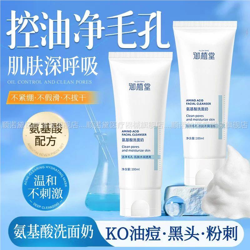 ：已经有99998人种草啦~收藏加购优先发货