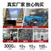 控碳纤维加热毛烘EUO巾架浴室卫生间温电不热锈钢毛巾干架恒温家