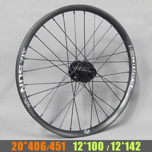 定制20寸406 KINLIN PILLAR小轮 451桶轴公路碟刹轮组KOOZER