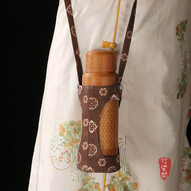 竹柒阁复古缎面竹编保温杯杯套保护套可斜挎外出便携水杯套收纳袋,餐饮具,茶道/零配,淘宝优惠券,粉丝福利购,淘宝优惠卷