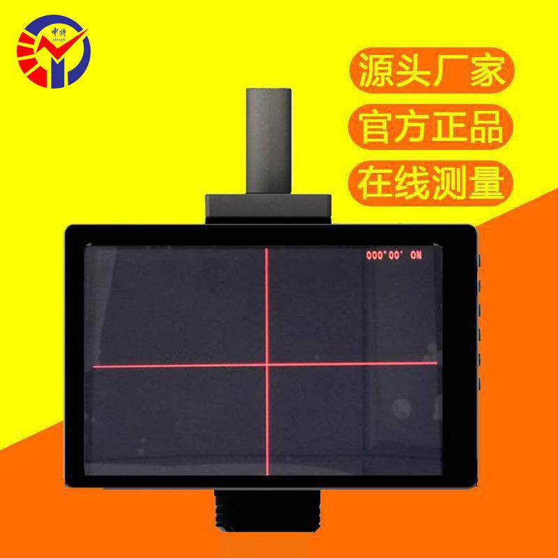 TS-3080D火花机在线视频检测仪2D测量数显机床高清视频检测仪