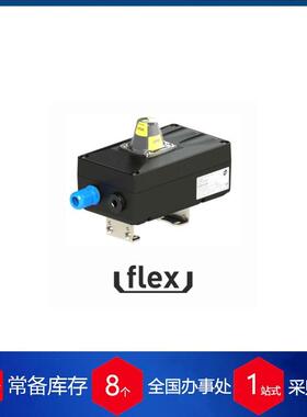 德国Eurotec防爆限位开关i-boxExia
