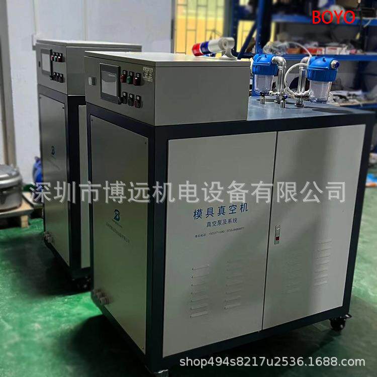 塑胶模具真空机 汽车铸件模具真空机 可解决模具型腔填充不良气泡