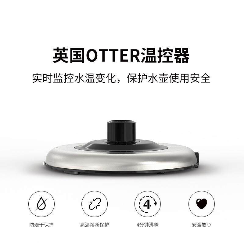 HOMEZEST 全自动玻璃电热水壶煮茶器 T-817 智能温控家用神器
