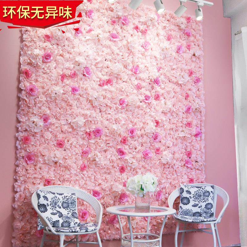 仿真花墙背景墙网红墙玫瑰花门头假花婚礼室内形象墙影楼墙面装饰