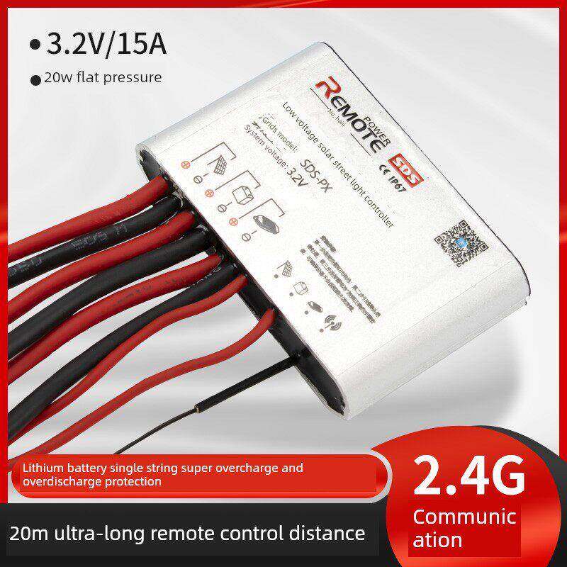 【元芳电源】12V3.2伏升压降压平板太阳能路灯维修控制器防水IP67