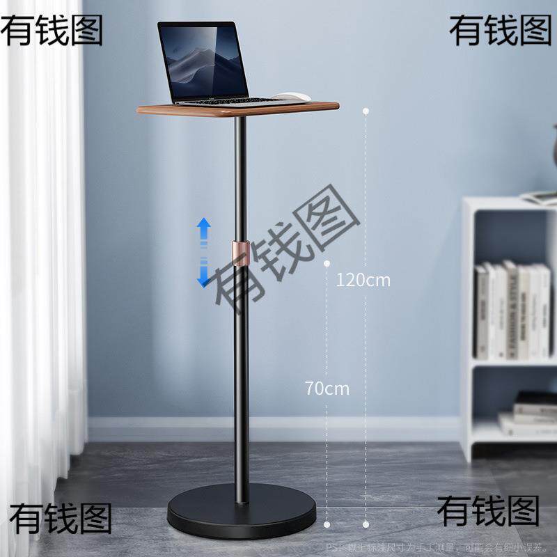 可移动升降桌子直播调高度办公电脑桌折叠沙发小边桌站立式工作台