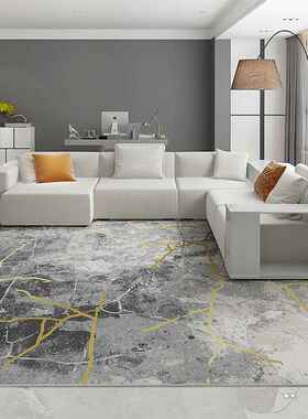 高档地毯客茶几北毯现代简满约灰色沙发厅垫欧卧室纯色家用大地毯