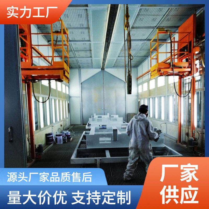品牌喷漆烤房厂家定制  可环评安监工业无尘家具用喷烘两用固化房