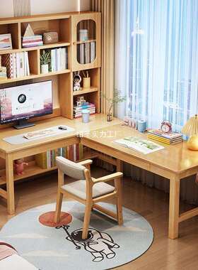 实卧室转书木用桌书柜角一体电脑638桌家拐角L型办公桌小户型写字