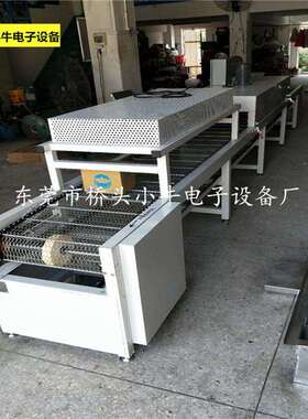 高温传送烤箱隧道流水线带连续FEX式烘烤板炉流水线不锈钢链炉网