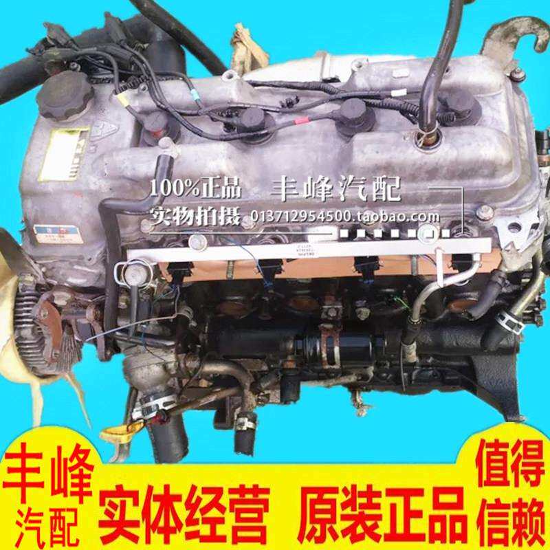 适用猎豹奇兵阁瑞斯海狮金杯4RB14RB33RZ2RZ黑金刚发动机变速箱