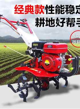 SWS柴油动机力农用大起垄开机沟大葱姜186除草旋耕水冷型四驱微耕