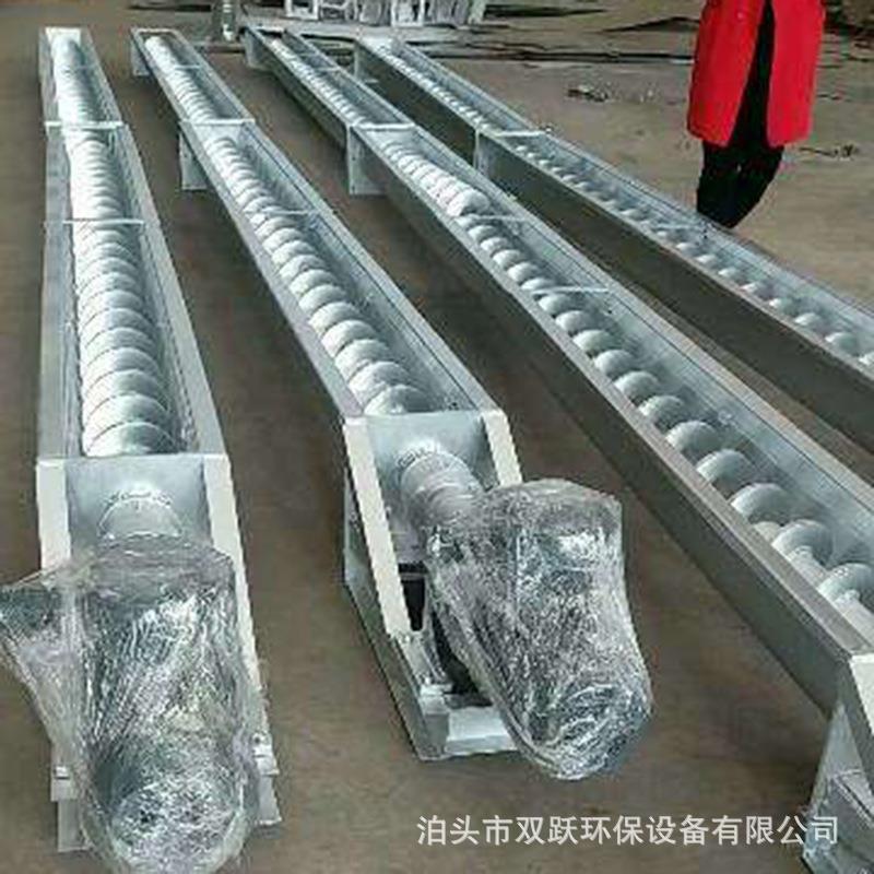 供应无轴螺旋输送机物料传送设备蛟龙自动送料工业矿山上料提升机