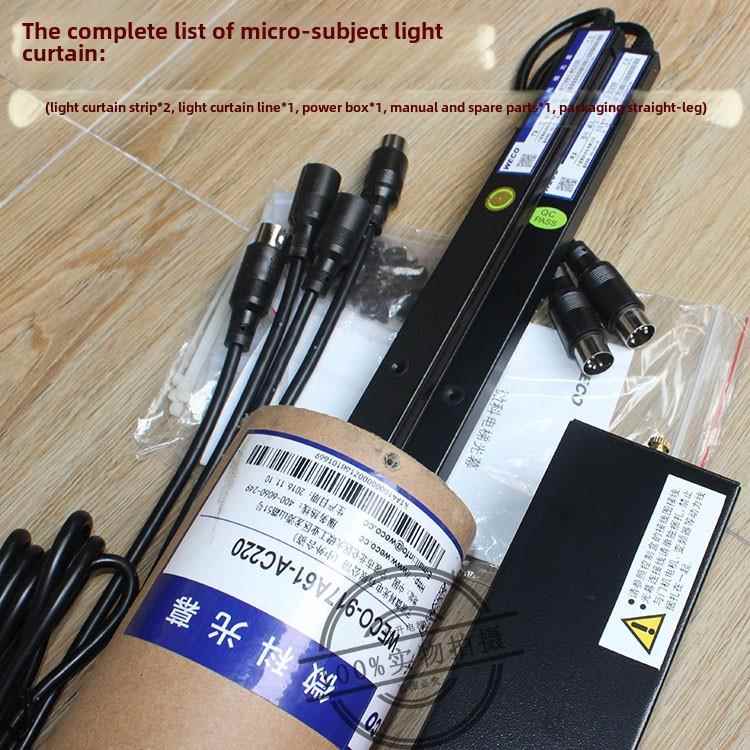 威克光幕Weco-917A61-Ac220电梯光幕电源箱A62通用A71配件B71