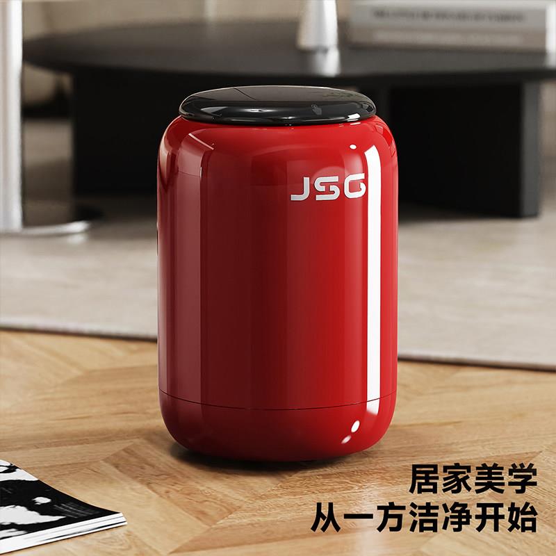 按压垃圾桶家用客厅卧室简约多功能大容量双层纸篓宿舍轻奢垃圾筒