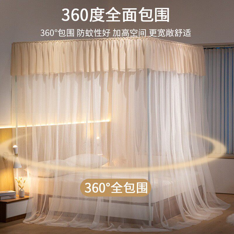 新款蚊帐家用宫廷卧室三开门高级通用加厚落地支架免安装纹帐