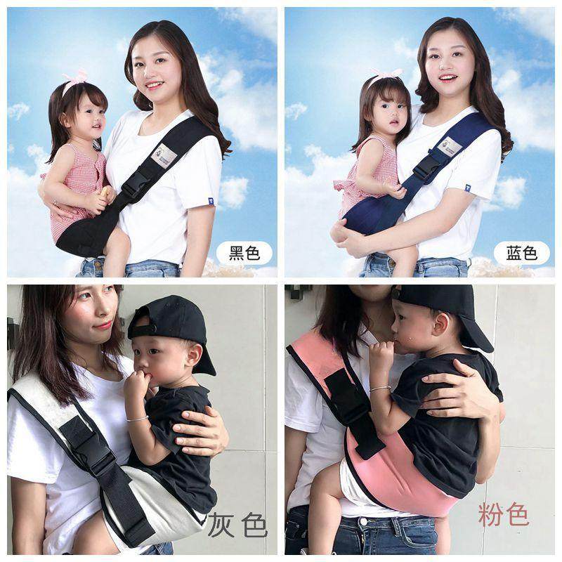 宝宝抱娃神器外出多功能单肩斜挎轻便大童小孩简易前抱式婴儿背带,婴童用品,抱婴腰带/腰凳,淘宝优惠券,粉丝福利购,淘宝优惠卷