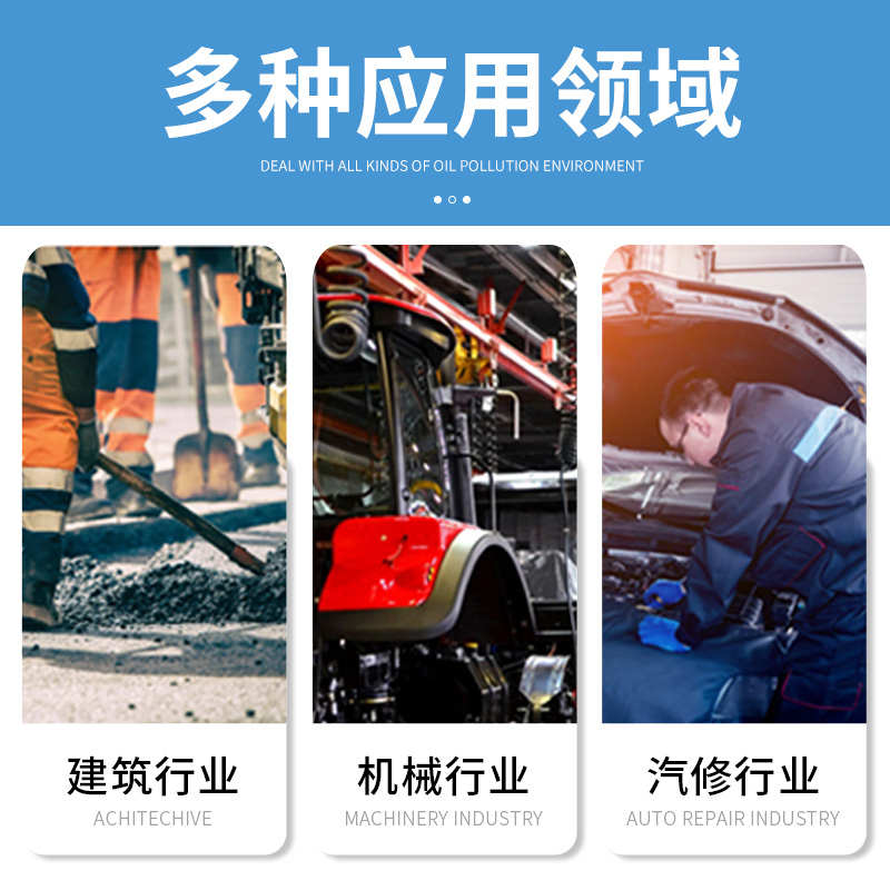 手套批发劳保手套耐磨耐用丁腈加厚防滑防油尼龙工地工业工作干活