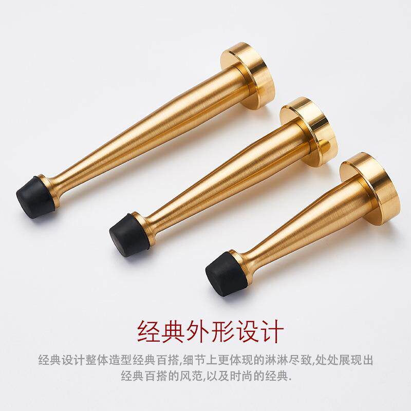 铜门顶阻门器门碰加长门档防撞卫生间橡胶门挡玻璃门门阻门吸