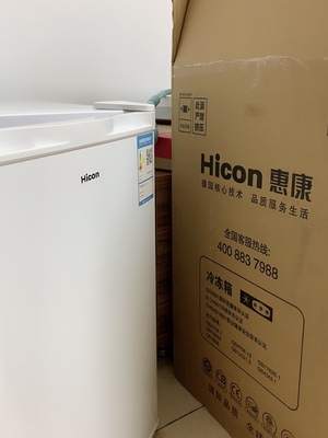 惠康60l家用小型商用大容量冷冻柜怎么样？用后一周发现软肋