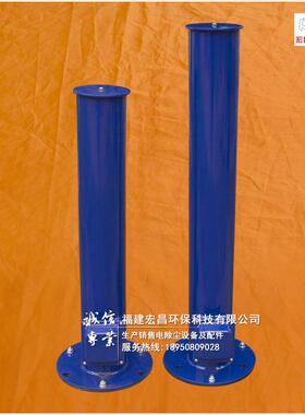 DCD-300/220B型/加长B型电磁锤振打器厂家