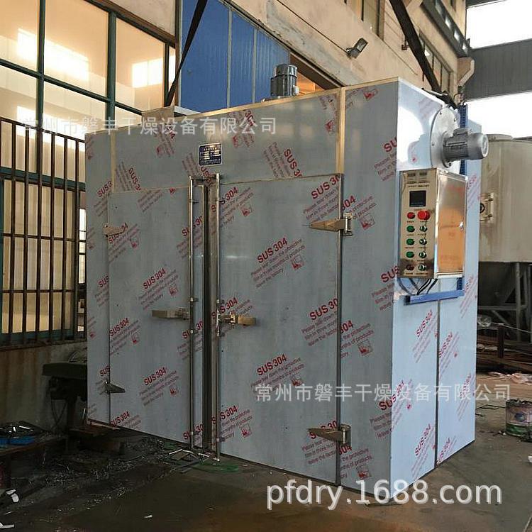 小型腊肉烘干机 不锈钢牛肉烘干设备 宠物食品热风循环烘箱 现货
