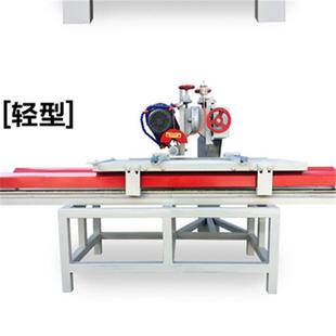 OLD台式 倒大石理切割边机 瓷砖切割机瓷砖修角机自动台式